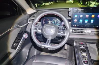 GAC Trumpchi EMKOO
