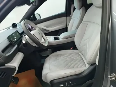 Nio ES6
