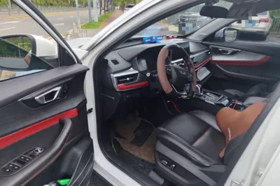 Chery Tiggo 7