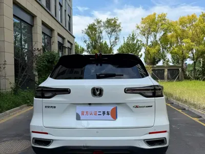 Changan CS55PLUS