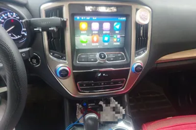 Changan CS95