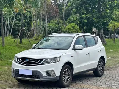 Geely Vision X6