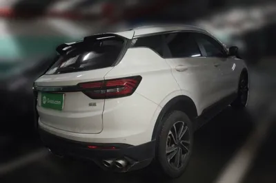 Geely Auto Coolray