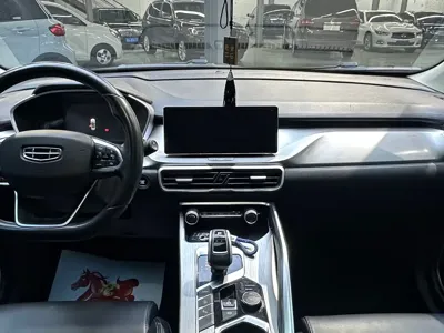 Geely Binyue NEV