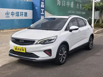 Geely Emgrand GS