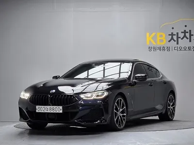 BMW 8-Series
