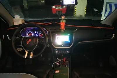 Roewe RX3