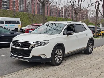 DS DS 6