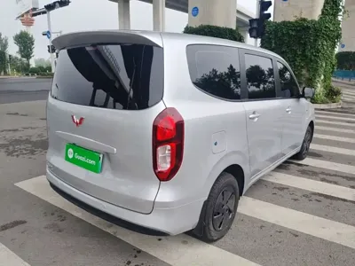 Wuling Hongguang EV