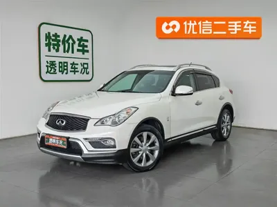 Infiniti QX50