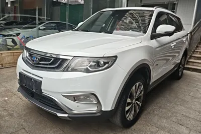 Geely Auto Emgrand X7 Sport