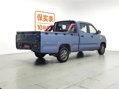 Wuling Journey