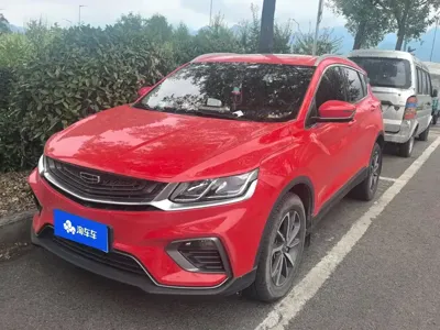 Geely Binyue