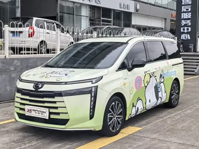 GAC Motor 传祺E8 PHEV