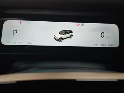 iCAR iCAR 03