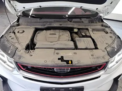 Geely Binyue