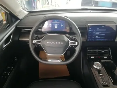Wuling Xingguang