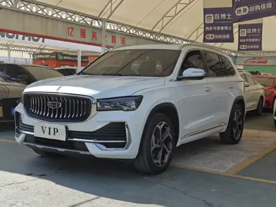 Geely Xingyue L