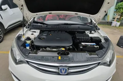 Changan Eado