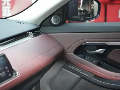 Land Rover Evoque