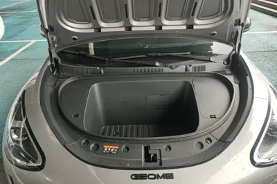 Geely Galaxy Geome