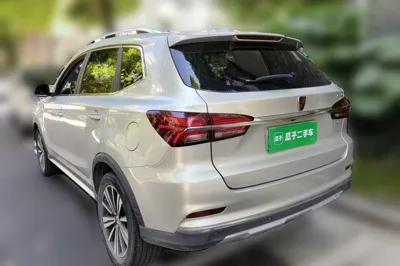 Roewe RX5 New Energy