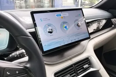 BYD Song PLUS New Energy