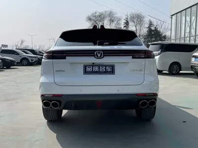 Changan UNI-K