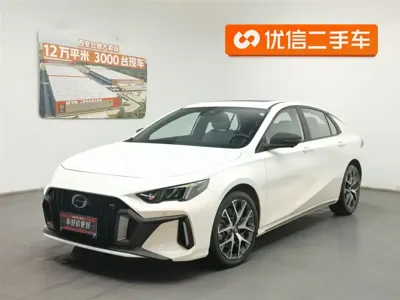 GAC Motor Shadow Leopard