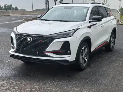 Changan 长安CS75PLUS
