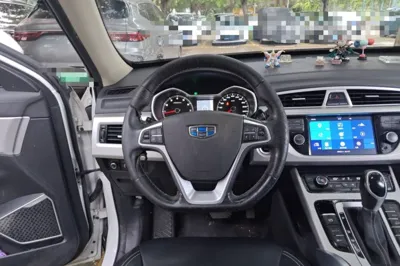 Geely Auto Emgrand X7 Sport