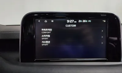 Kia Stinger