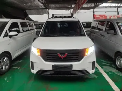 Wuling Hongguang Plus