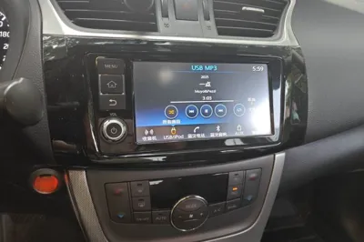 Nissan Sylphy