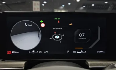 Kia K5
