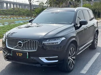 Volvo XC90 PHEV