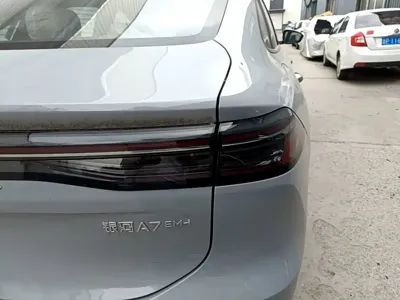 Galaxy 银河A7 EM