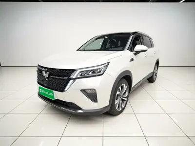 Wuling Xingchen
