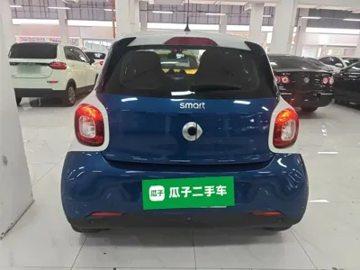 Smart Smart Forfour