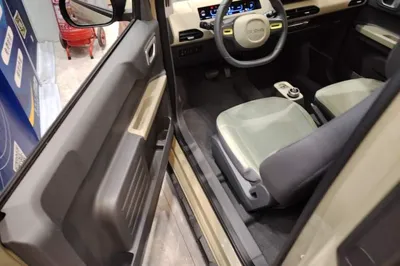 Geely Galaxy Panda