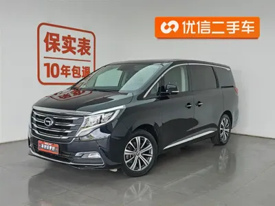 GAC Motor Trumpchi M8