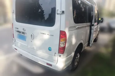 SAIC MAXUS Xintu V80