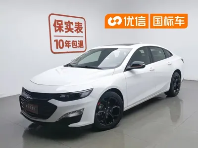 Chevrolet Malibu XL