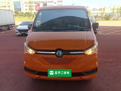 Yufeng EM26