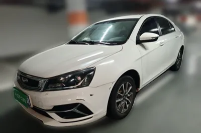 Geely Auto Emgrand