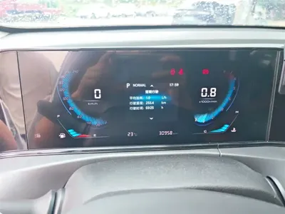 Changan Eado
