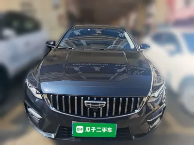 Geely Preface