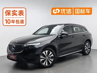 Mercedes-Benz EQC