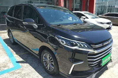 SAIC MAXUS G50