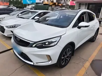 Geely Emgrand GS